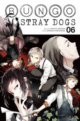 Bungo stray dogs. 6 /